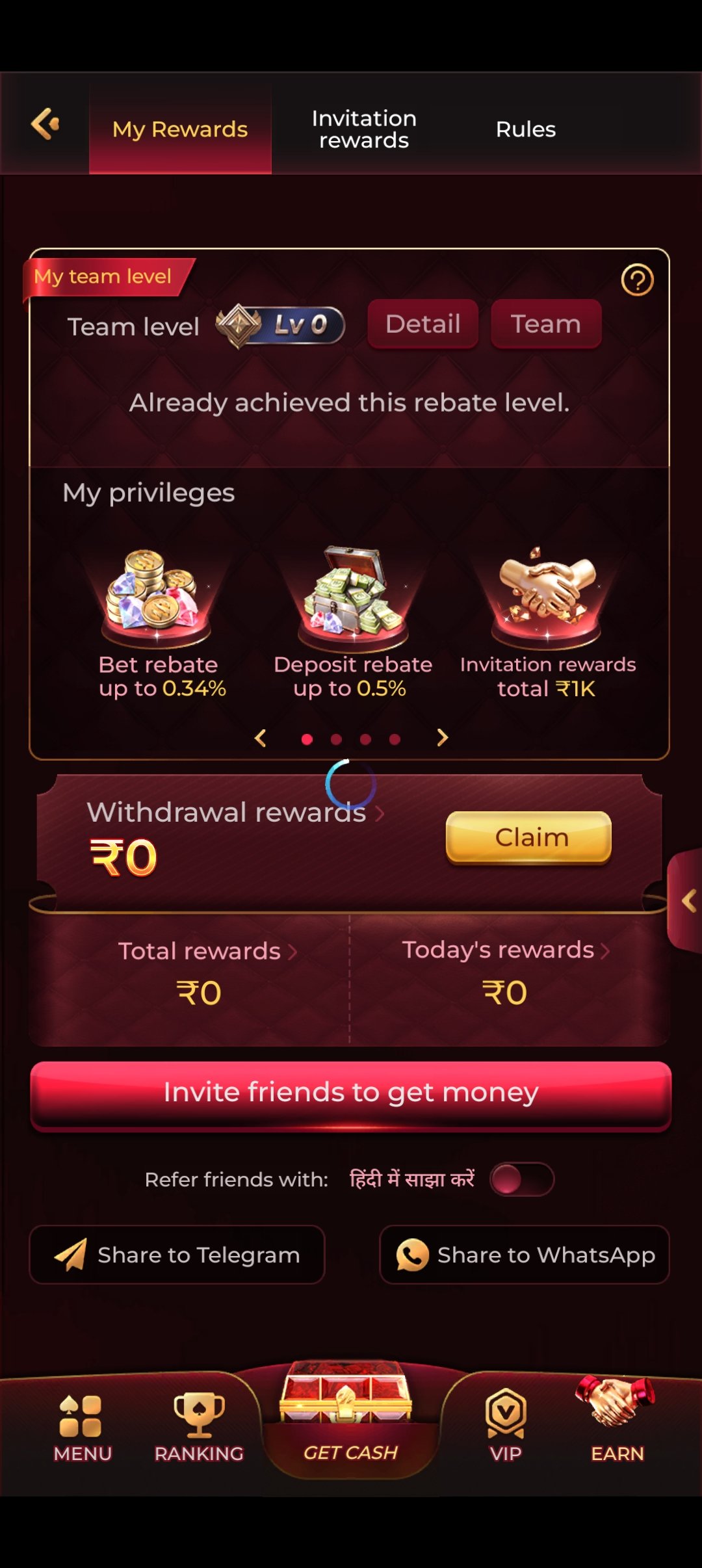 ic7 game crash game multiplier screen